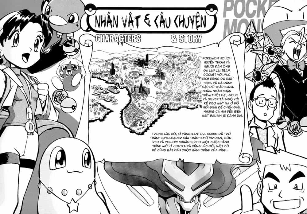 Pokemon Special - Chương 117 - ảnh 5