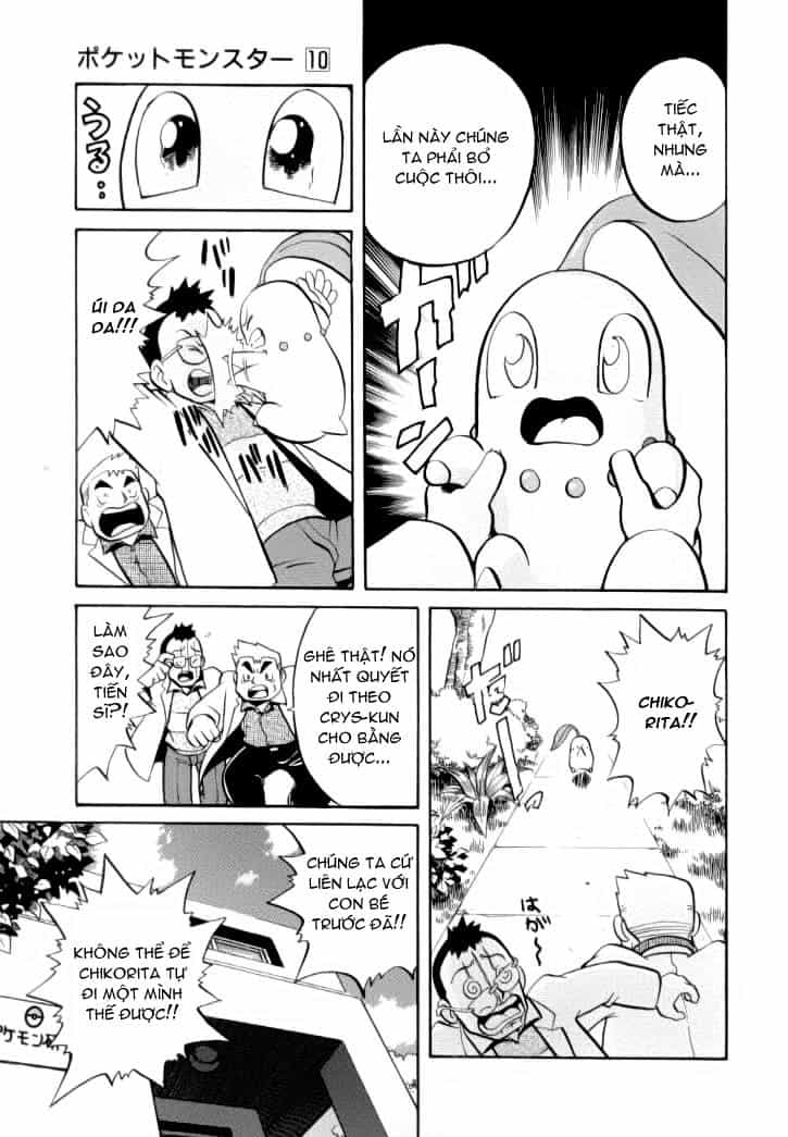 Pokemon Special - Chương 118 - ảnh 6