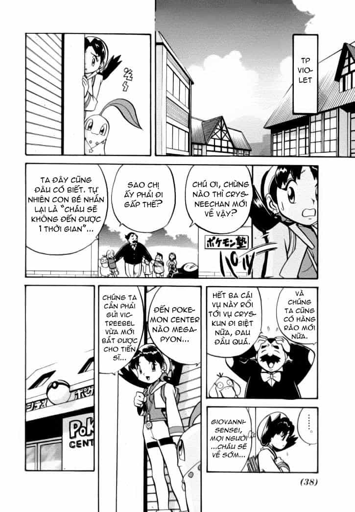 Pokemon Special - Chương 119 - ảnh 1