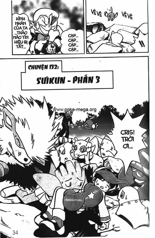 Pokemon Special - Chương 132 - ảnh 2