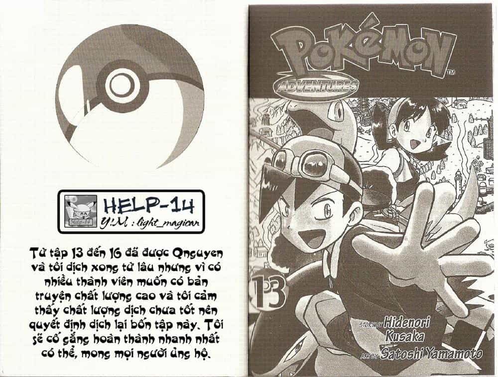 Pokemon Special - Chương 155 - ảnh 1