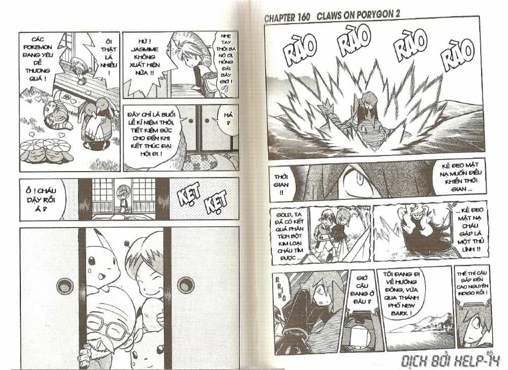 Pokemon Special - Chương 159 - ảnh 7