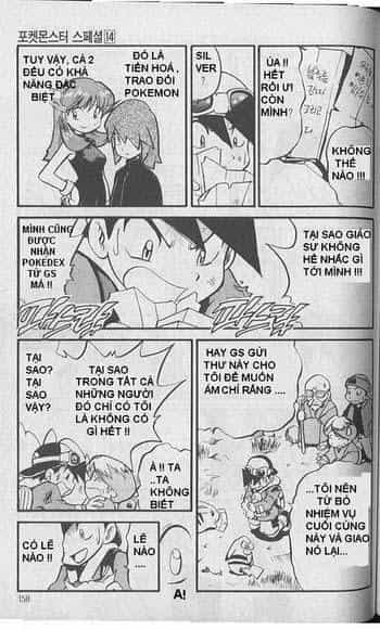 Pokemon Special - Chương 178 - ảnh 12