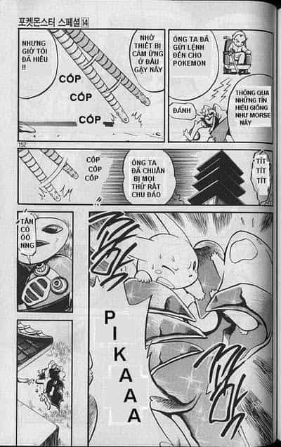 Pokemon Special - Chương 178 - ảnh 6
