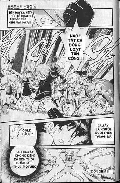 Pokemon Special - Chương 179 - ảnh 22