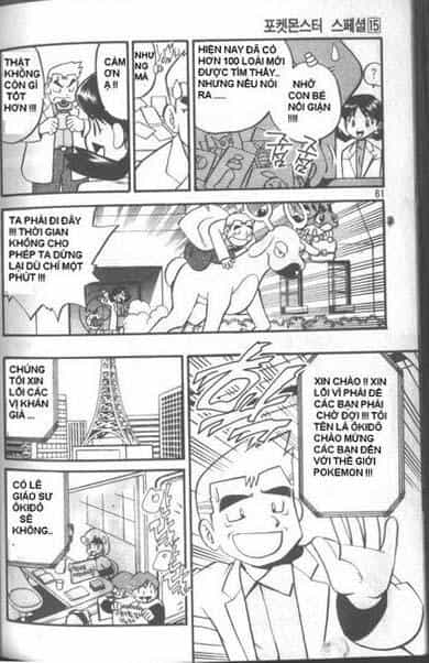Pokemon Special - Chương 180 - ảnh 49