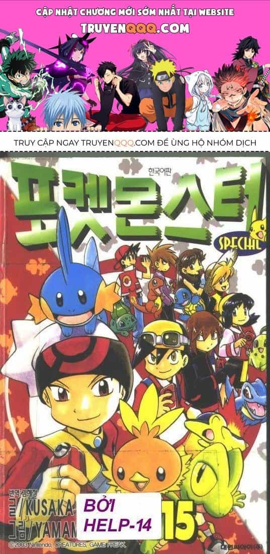 Pokemon Special - Chương 181 - ảnh 1