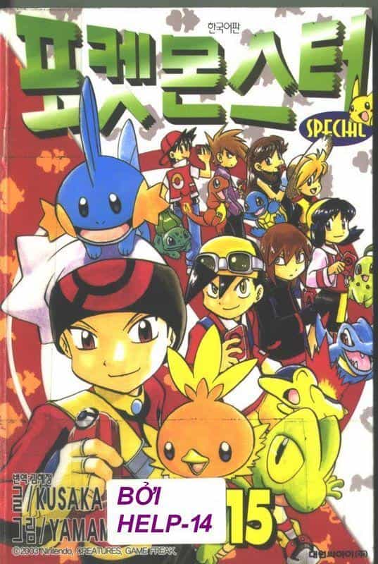 Pokemon Special - Chương 181-184 - ảnh 1