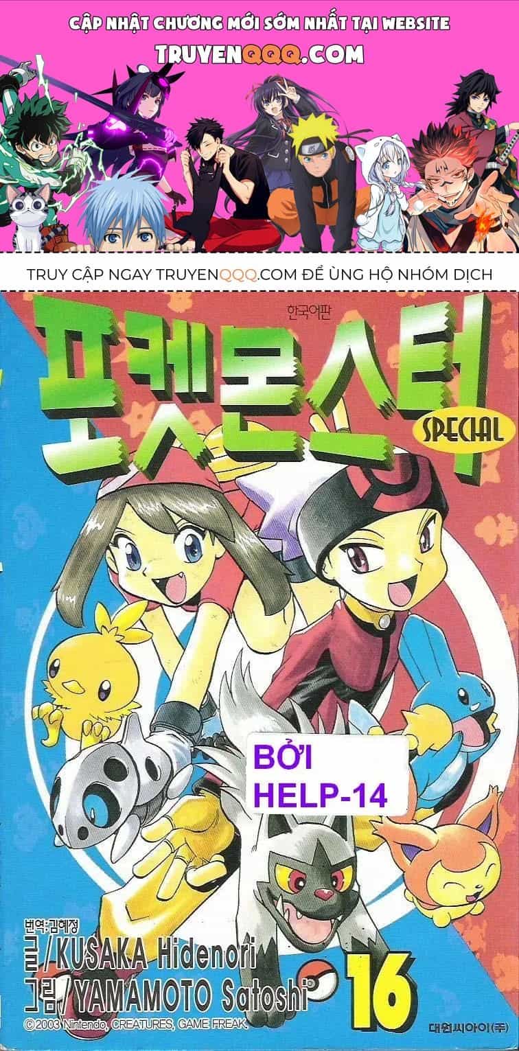 Pokemon Special - Chương 191.2 - ảnh 1