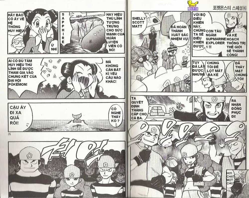 Pokemon Special - Chương 191.2 - ảnh 12
