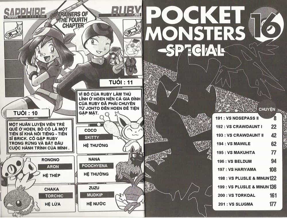 Pokemon Special - Chương 191-193 - ảnh 3