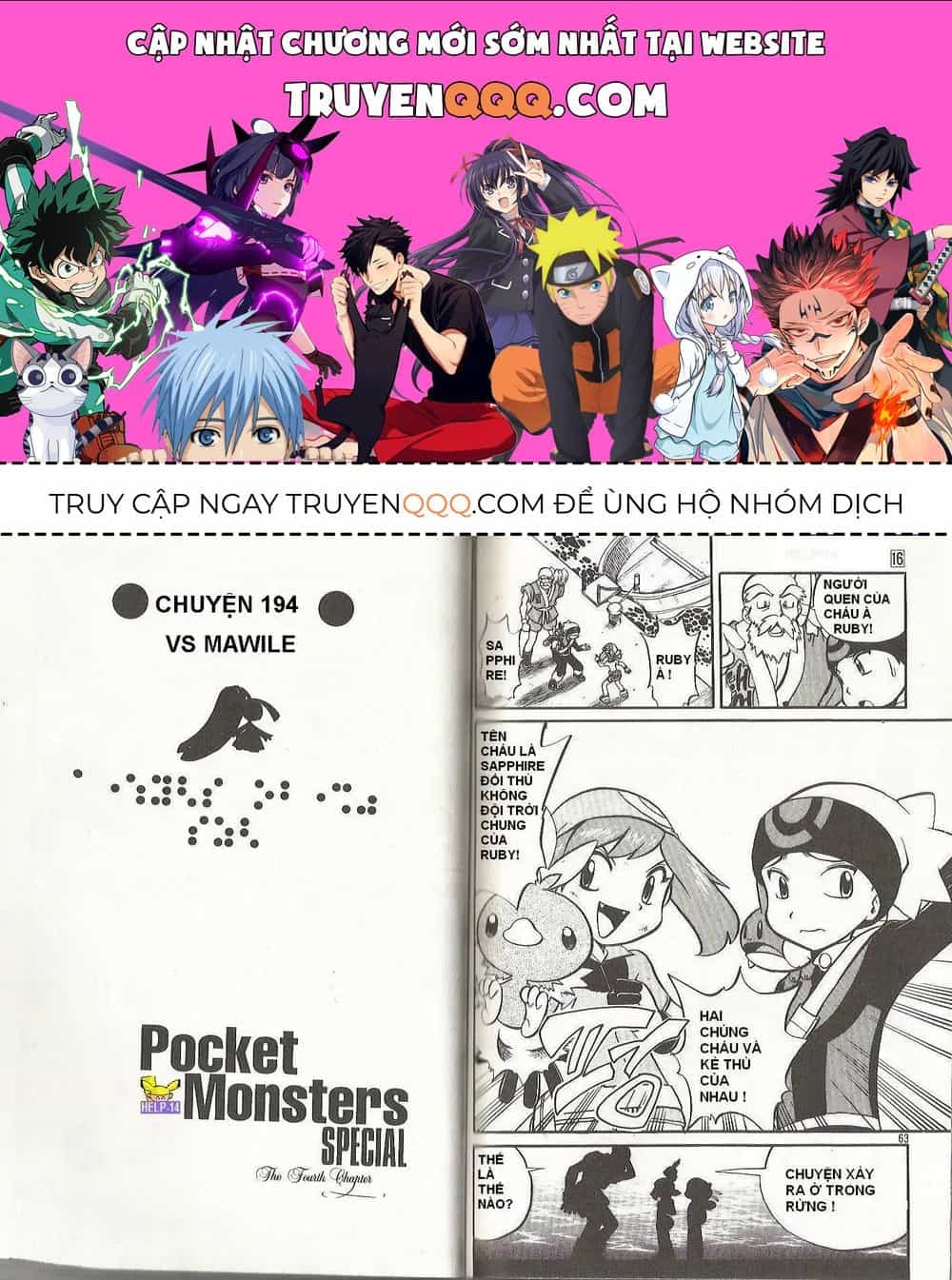 Pokemon Special - Chương 194.3 - ảnh 1
