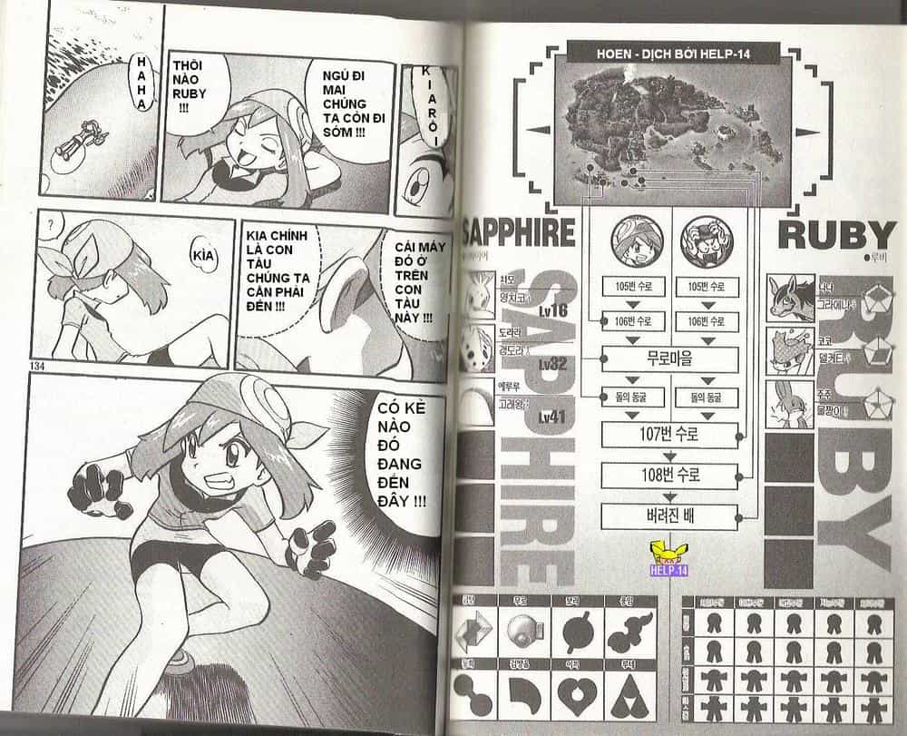 Pokemon Special - Chương 194-198 - ảnh 37