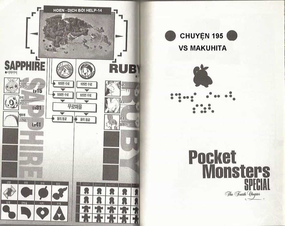 Pokemon Special - Chương 194-198 - ảnh 8