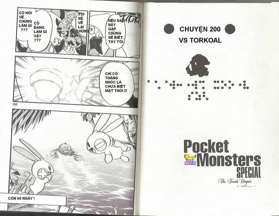 Pokemon Special - Chương 199 - ảnh 13