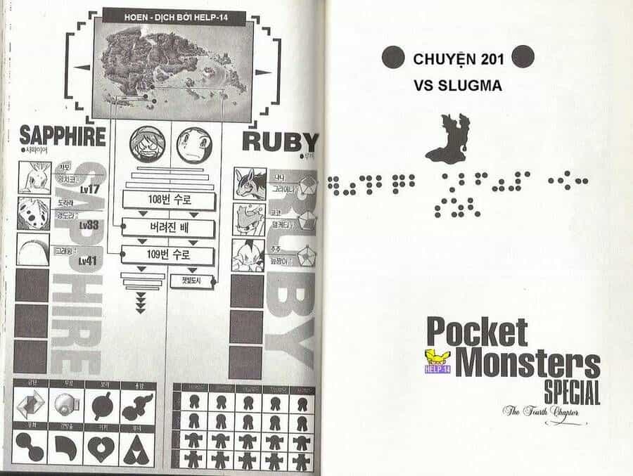 Pokemon Special - Chương 199 - ảnh 21