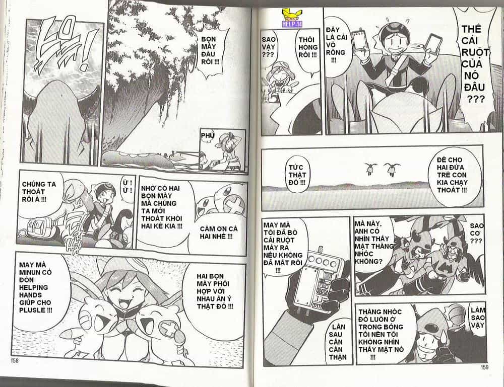 Pokemon Special - Chương 199-201 - ảnh 12
