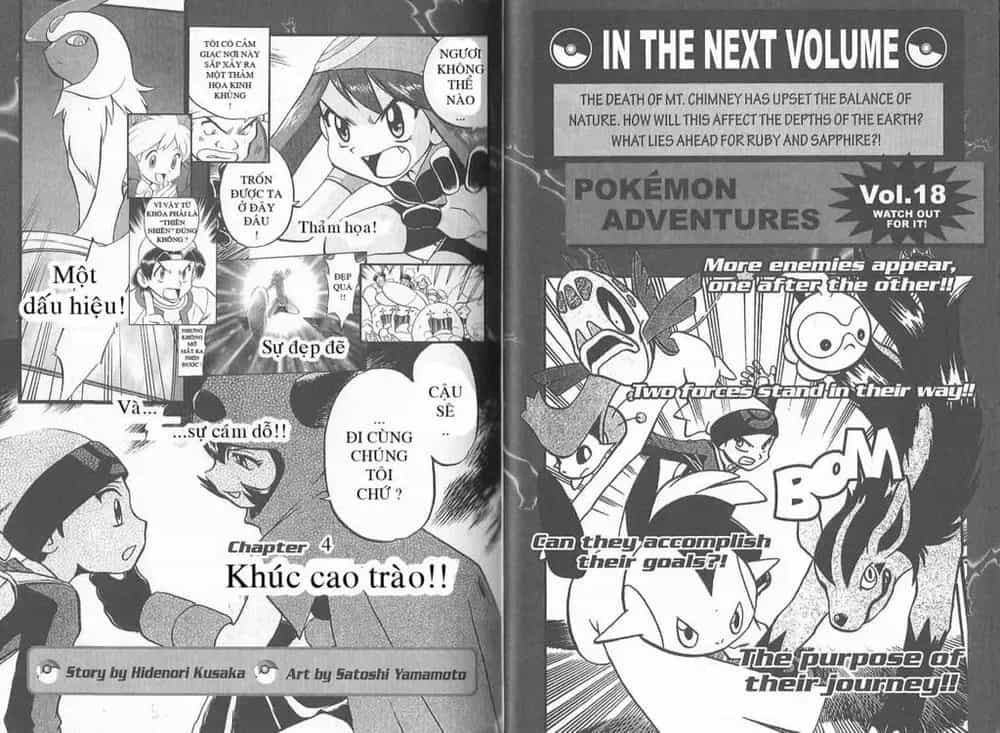Pokemon Special - Chương 211.1 - ảnh 32