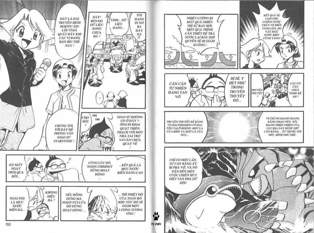 Pokemon Special - Chương 224.4 - ảnh 6