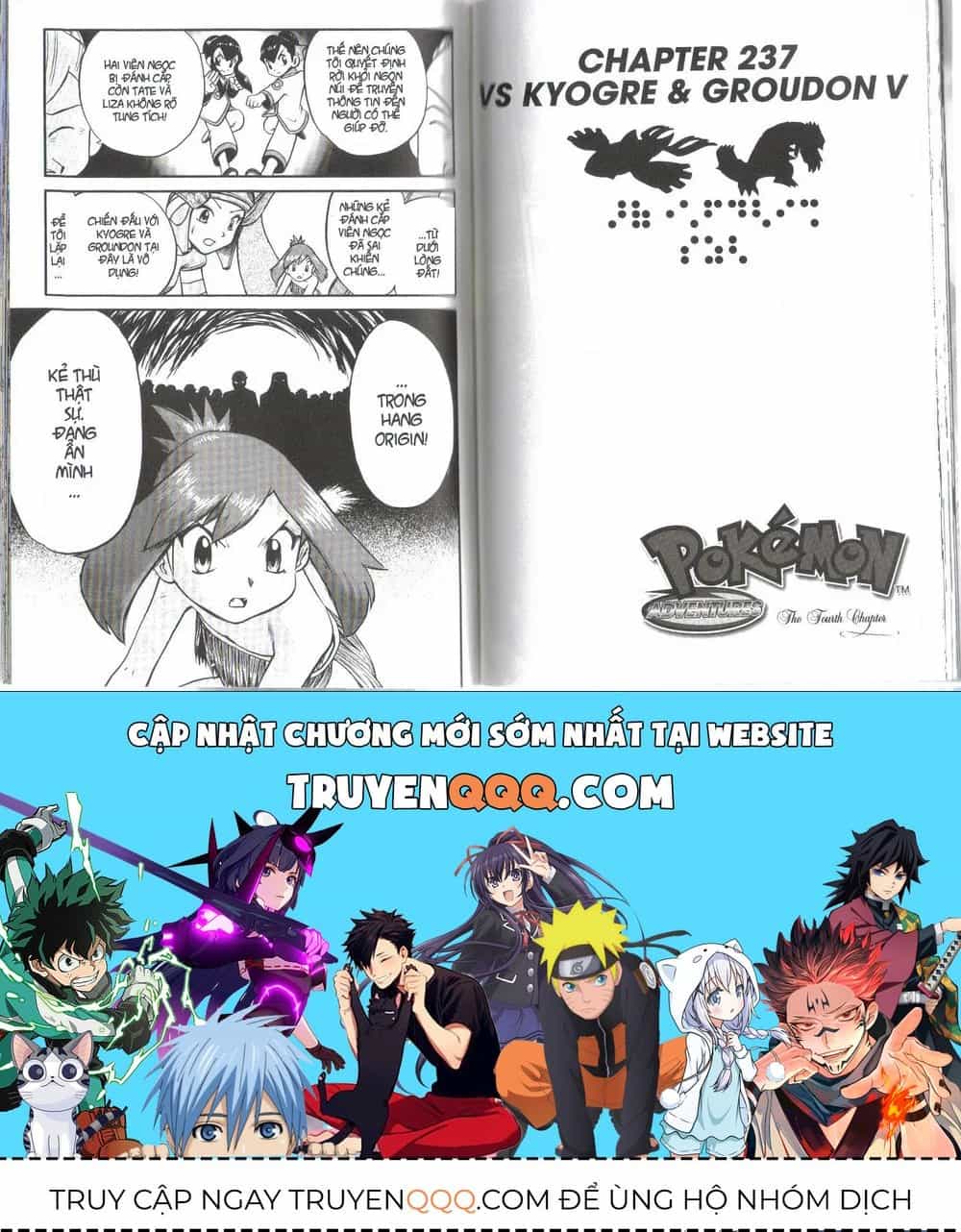 Pokemon Special - Chương 234.5 - ảnh 22