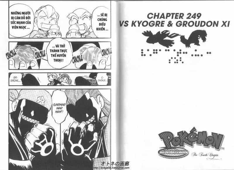 Pokemon Special - Chương 239.1 - ảnh 30