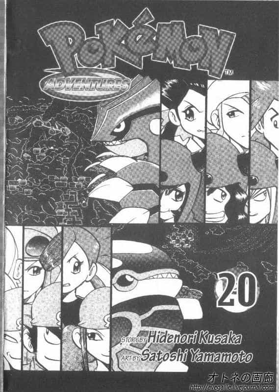 Pokemon Special - Chương 239-249 - ảnh 2