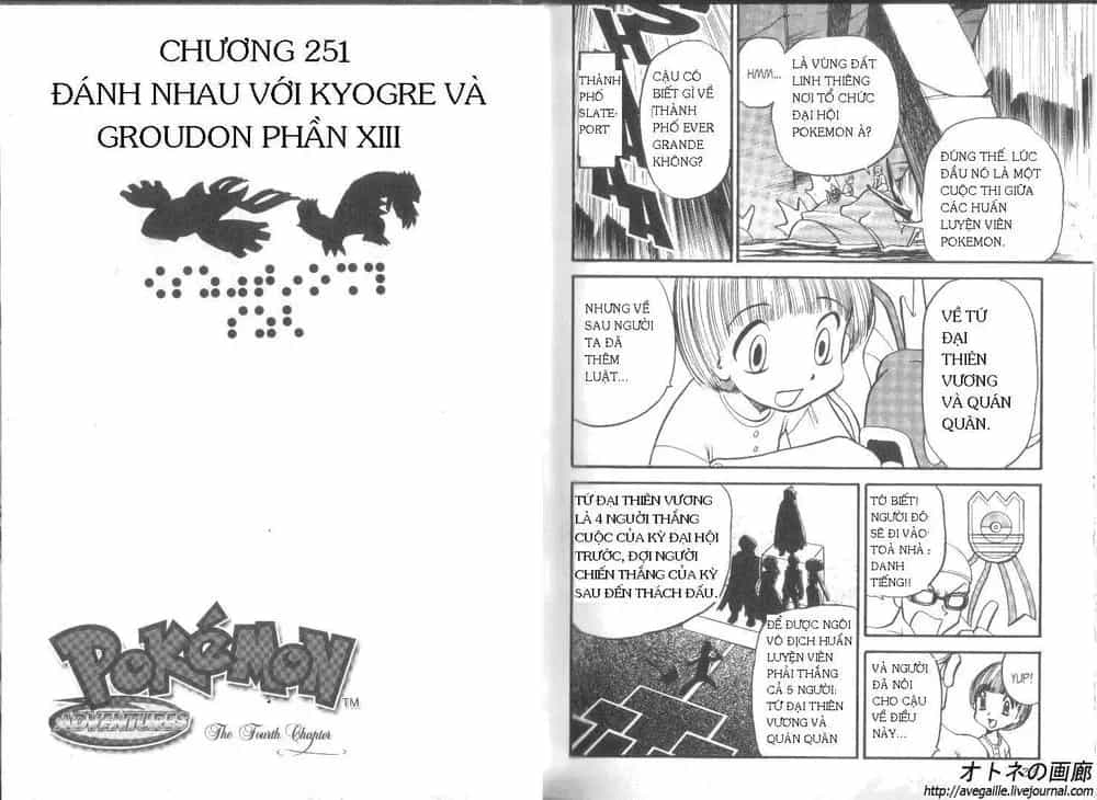 Pokemon Special - Chương 250.2 - ảnh 17