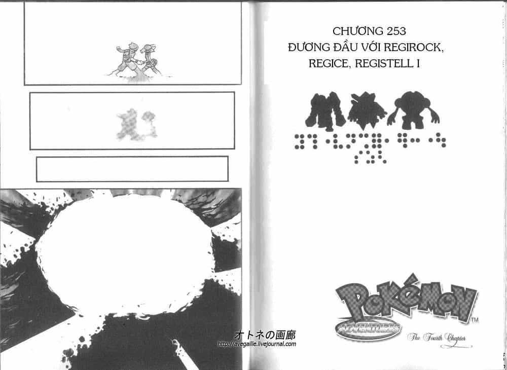 Pokemon Special - Chương 250-252 - ảnh 43