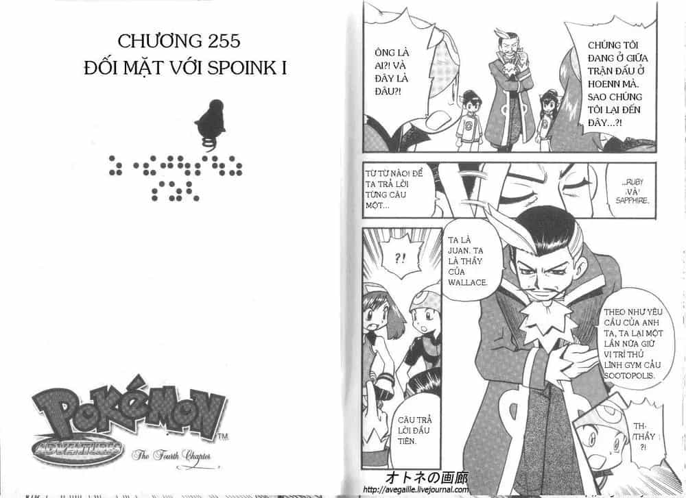 Pokemon Special - Chương 253.2 - ảnh 14