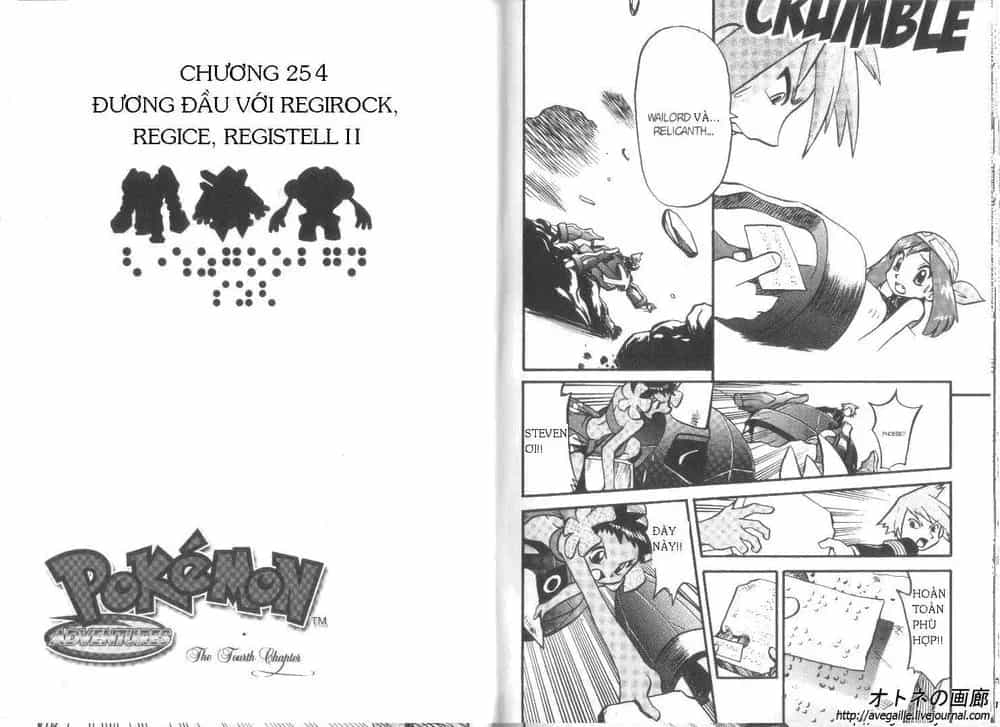 Pokemon Special - Chương 253.2 - ảnh 7