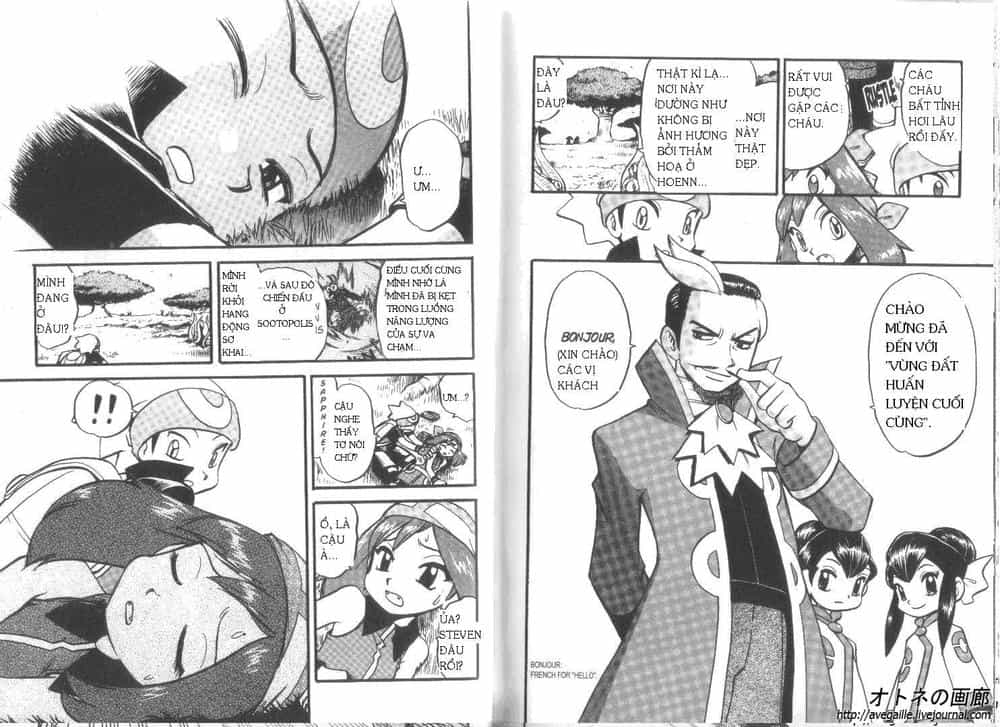 Pokemon Special - Chương 253-257 - ảnh 13
