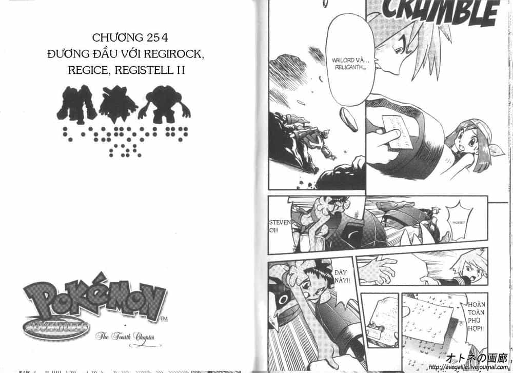 Pokemon Special - Chương 253-257 - ảnh 7