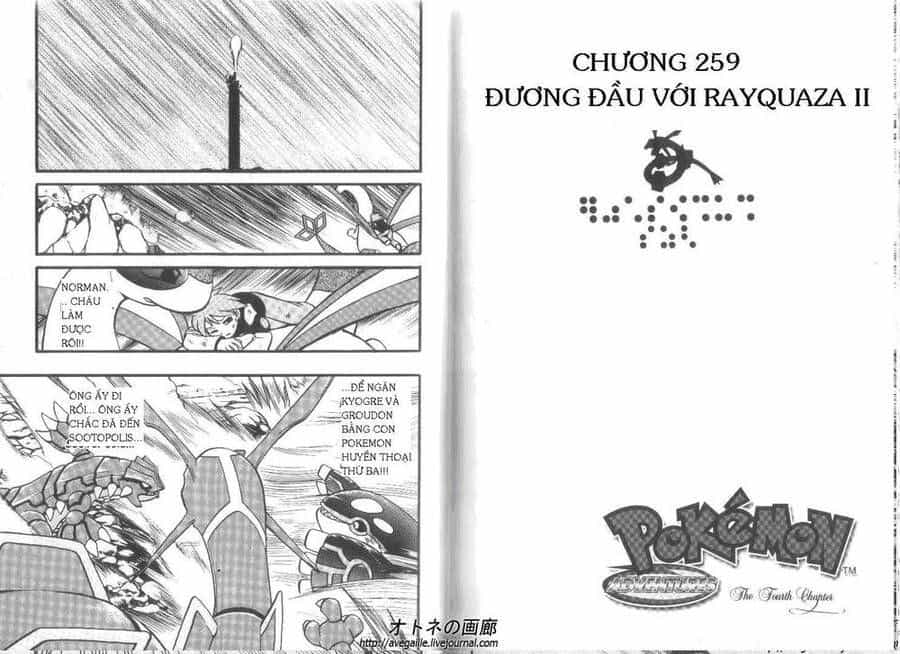 Pokemon Special - Chương 258 - ảnh 13