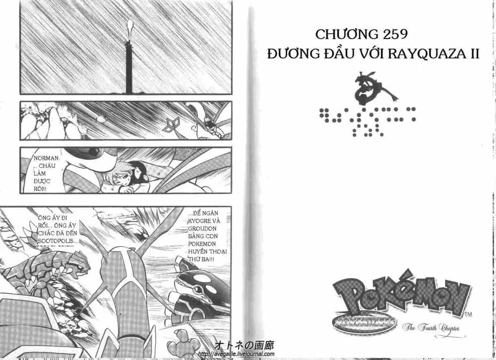 Pokemon Special - Chương 258.2 - ảnh 13