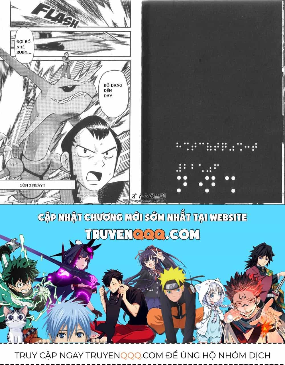 Pokemon Special - Chương 258.2 - ảnh 24