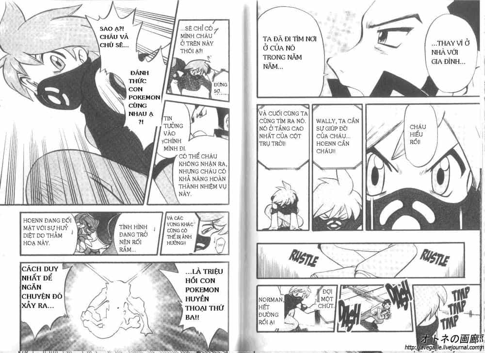 Pokemon Special - Chương 258-259 - ảnh 8