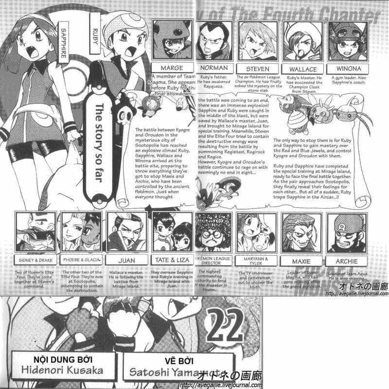 Pokemon Special - Chương 260 - ảnh 3