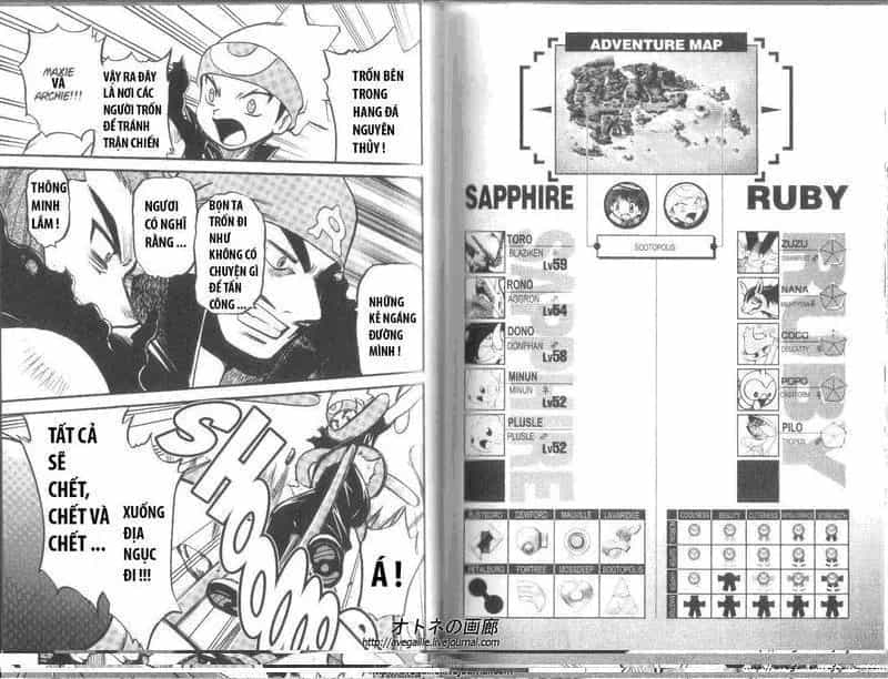 Pokemon Special - Chương 264.2 - ảnh 16