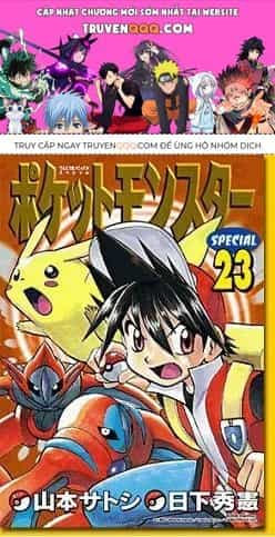 Pokemon Special - Chương 270.1 - ảnh 1