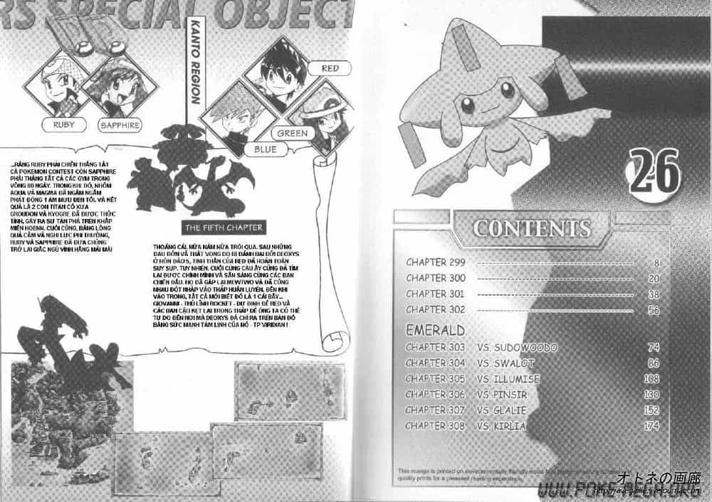 Pokemon Special - Chương 299.3 - ảnh 4