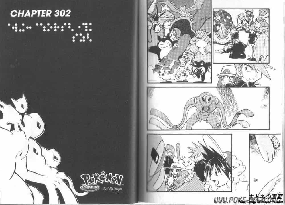 Pokemon Special - Chương 299.5 - ảnh 29
