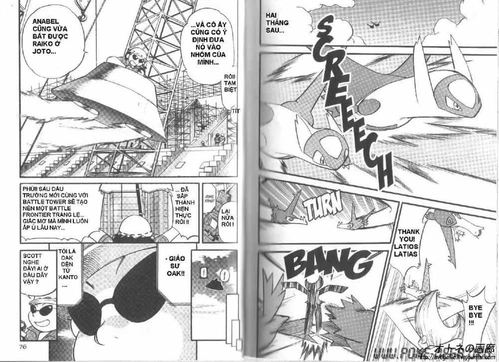 Pokemon Special - Chương 304.4 - ảnh 3