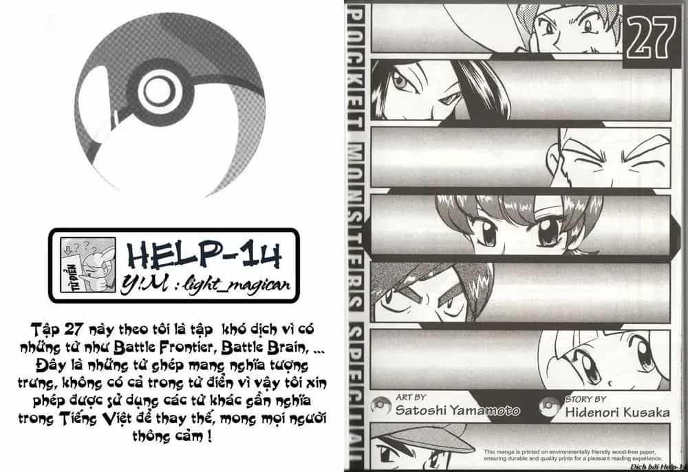 Pokemon Special - Chương 309.3 - ảnh 2