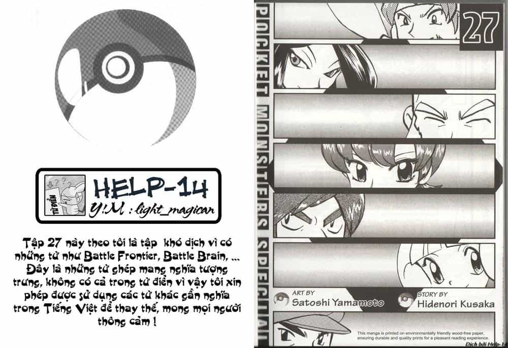 Pokemon Special - Chương 309-311 - ảnh 2