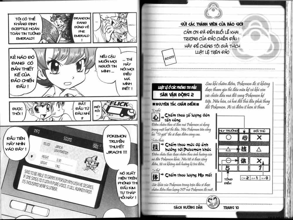 Pokemon Special - Chương 312.5 - ảnh 22