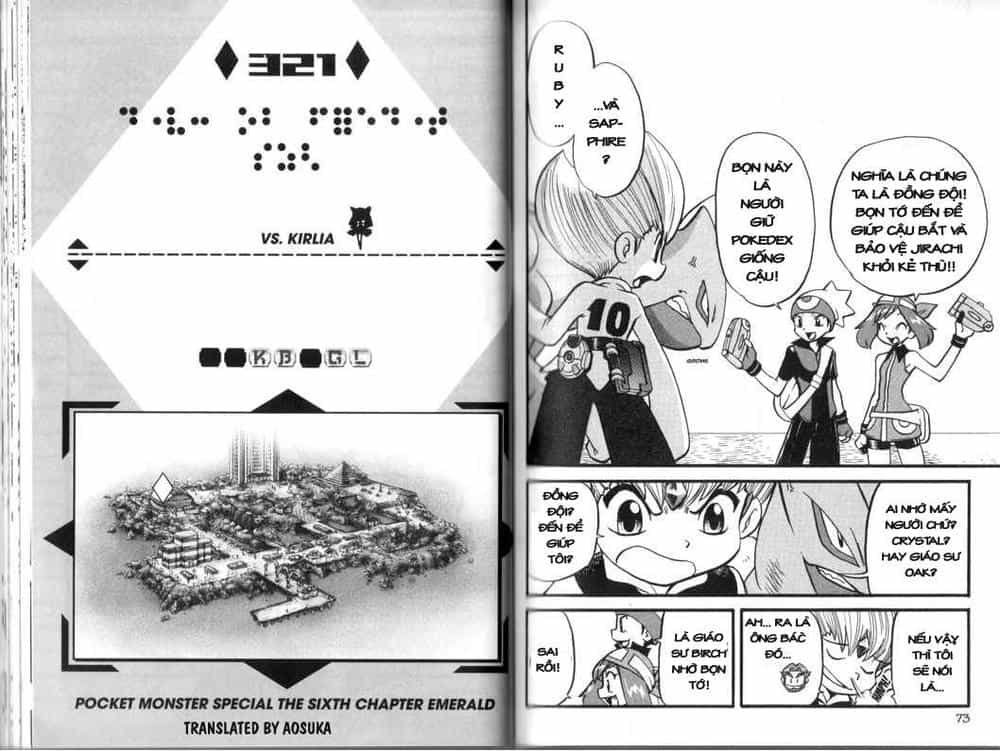 Pokemon Special - Chương 321-323 - ảnh 1