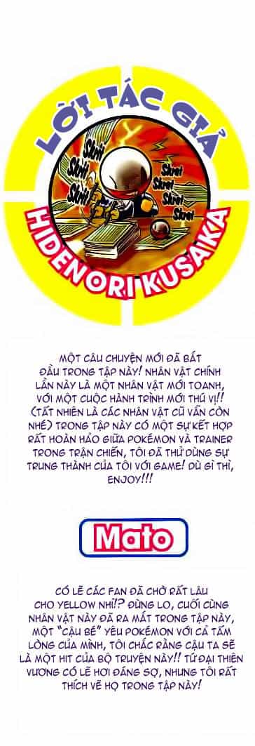 Pokemon Special - Chương 41 - ảnh 4