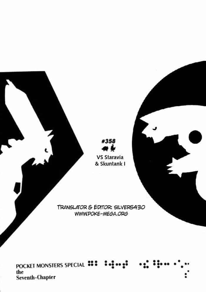 Pokemon Special - Chương 358 - ảnh 1