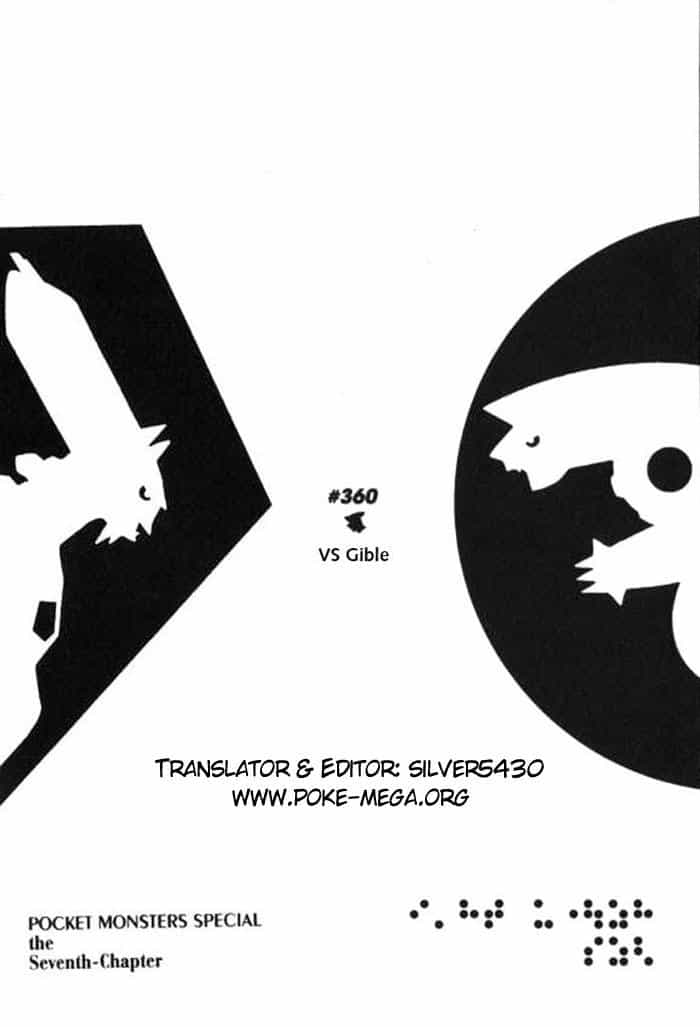 Pokemon Special - Chương 360 - ảnh 1