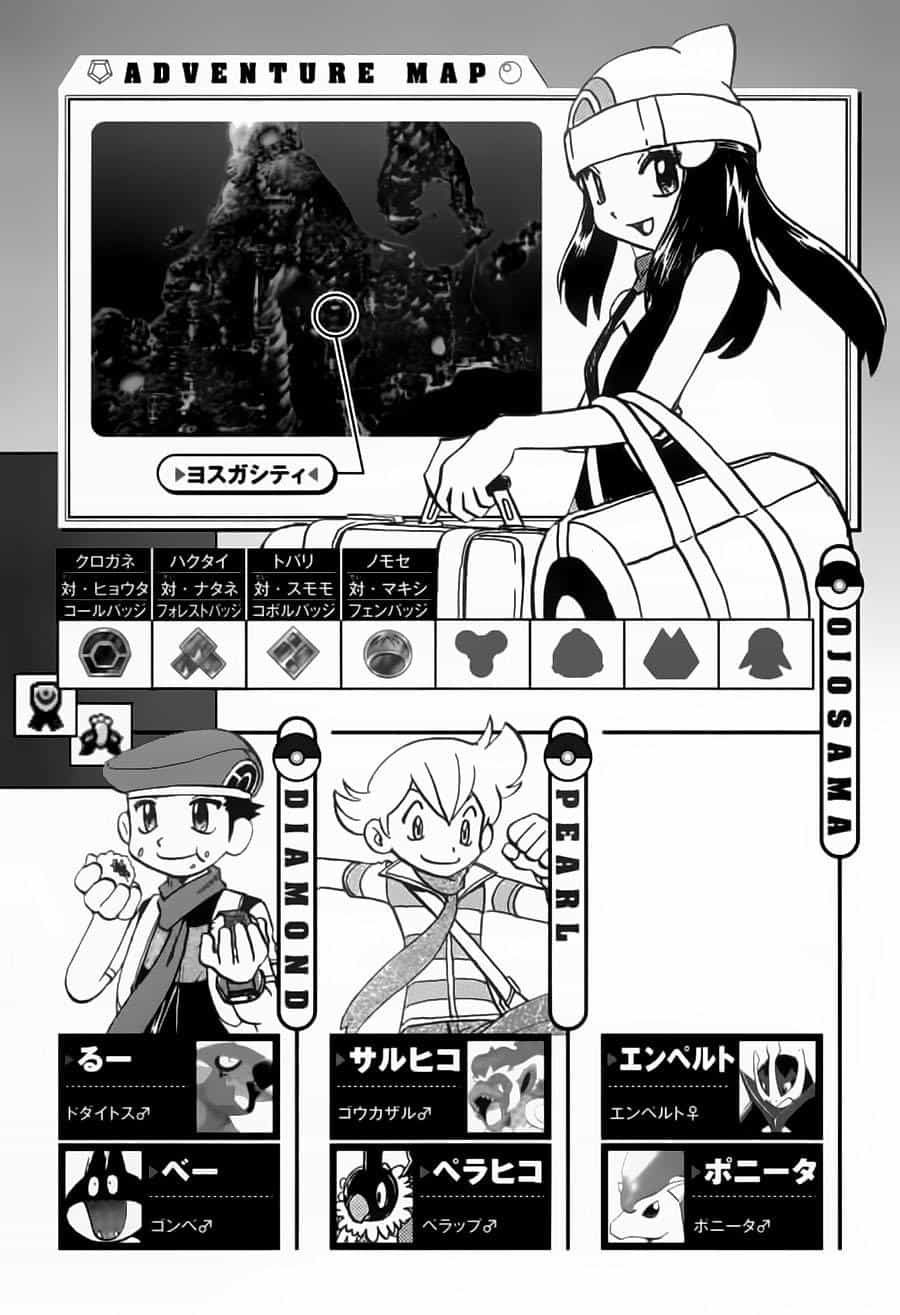 Pokemon Special - Chương 371 - ảnh 17